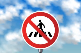 Что означает знак 3.10 Движение пешеходов запрещено 8 do not crossing scaled e1706005018286