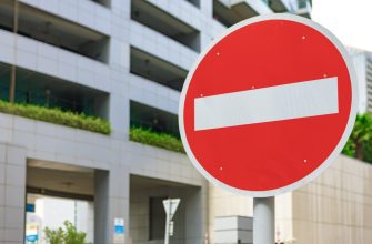 Что означает знак 3.1 "Въезд запрещен" (кирпич), штрафы 11 no entry road sign urban street