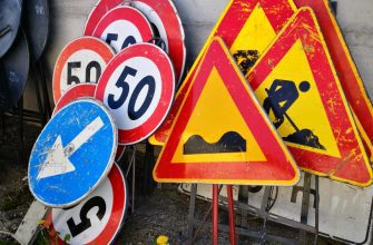 Какие скоростные ограничения установлены на участках дорог 19 26268049